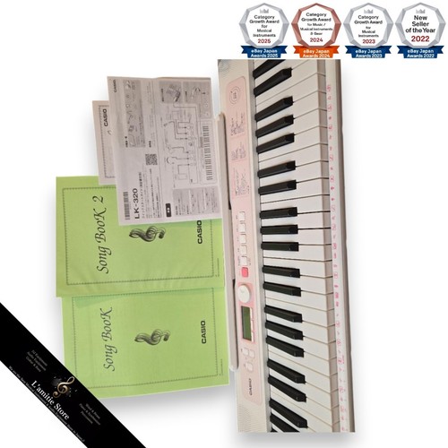 Clavier navigation optique - de,