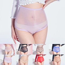 Enchanteresse culotte caleçon