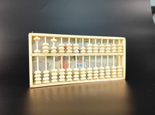 Petit boulier chinois avec en