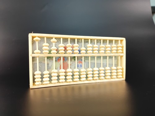 Chine petit boulier - petit,