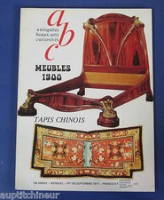 abc antiquités 155 meubles