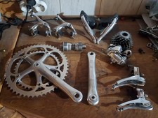 Campagnolo Chorus 8s 1995 groupset vintage bike GC