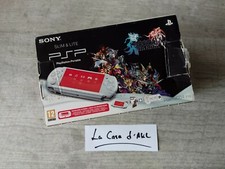 Boite VIDE de console PSP