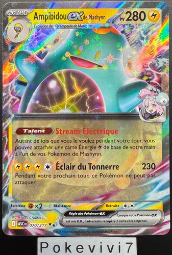 Carte pokemon ampibidou - carte,