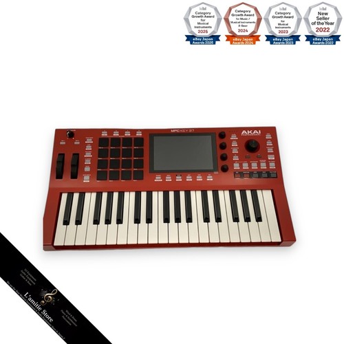 Akai mpc key synthétiseur - akai,
