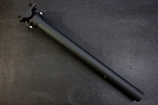 Tige de selle carbone sec UD