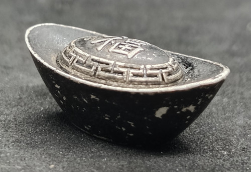 Ancien lingot chinois - , sycee