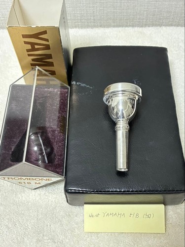 Embouchure trombone petite