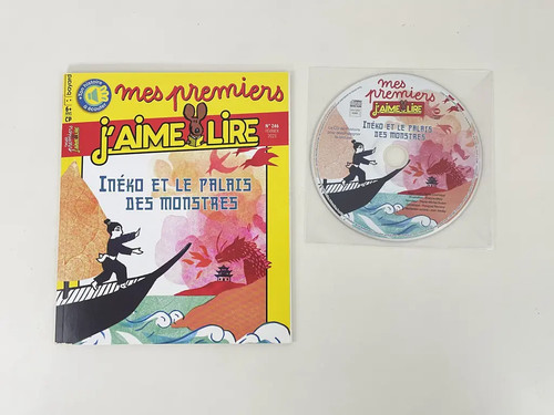 Mes premiers aime - mes, lire