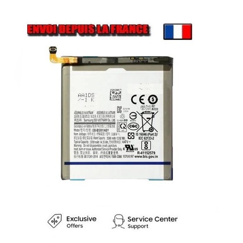 Batterie pour samsung galaxy - samsung,
