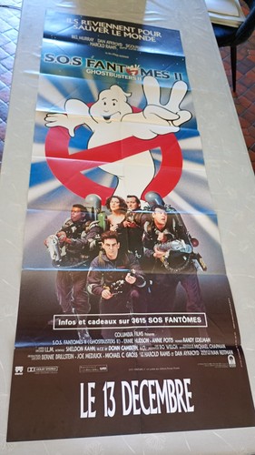 Affiche video club sos - affiche, club [22]