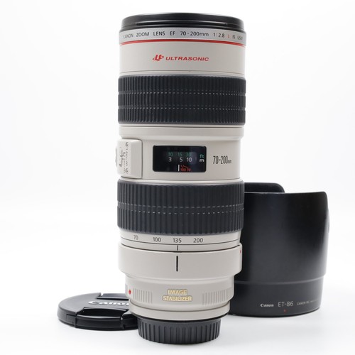 Canon 200mm 8 l - canon, is