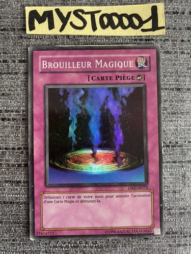 Carte oh brouilleur - yu-gi-oh,