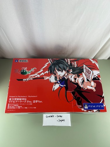 Hori arcade controller - hori,