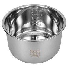  Electric Rice Cooker Tiger