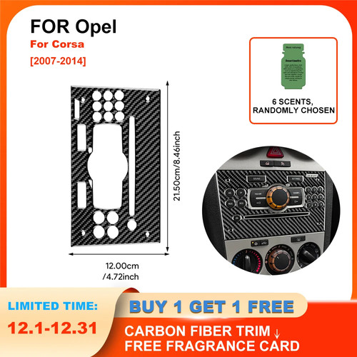 Carbon fiber panel sticker - fiber, for