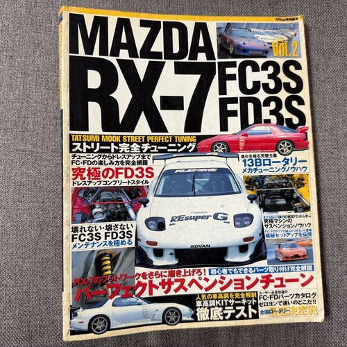 Mazda fc3s fd3s street - mazda,