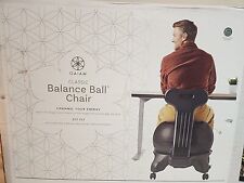 NIB - Gaiam 610-6002RTL Balance Ball Chair with Pump and Stand - Black
