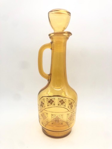 Carafe ancienne verre jaune - en,