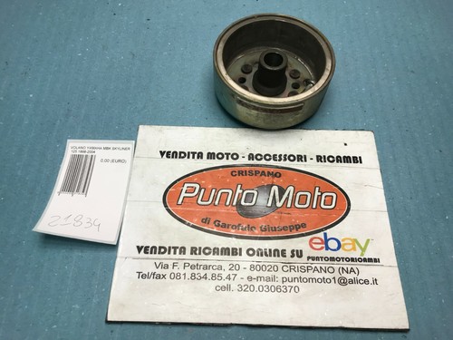 Volant moteur imán yamaha - volant,