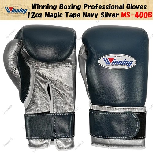 Gants boxe professionnels - de,