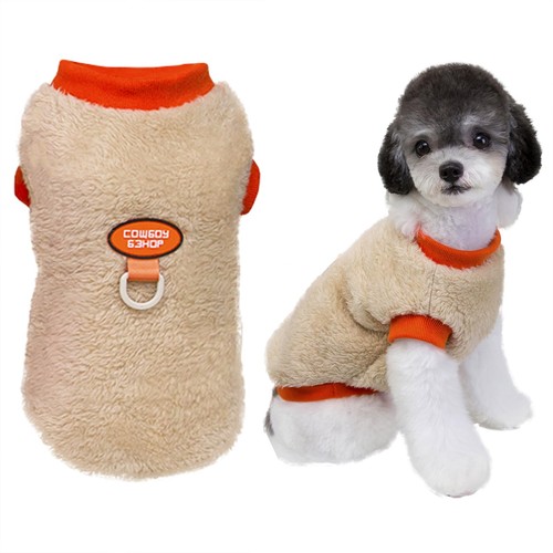 Chien pull vêtements - pull,