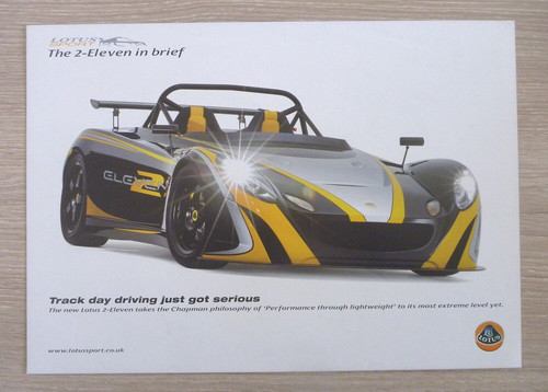 Brochure automobile lotus - brochure,