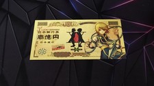 Billet Kurapika Hunter X
