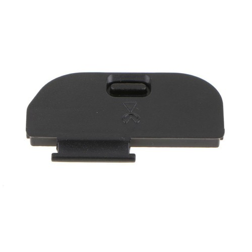 Couvercle porte batterie - couvercle,