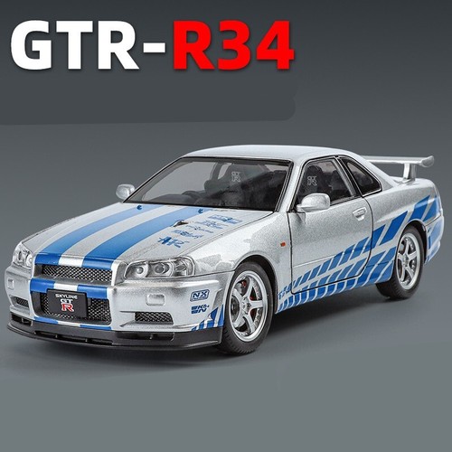 Voiture fast and - ✅voiture, 1/24