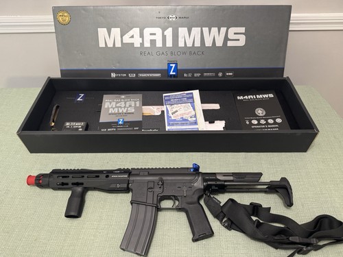 Tokyo marui mws gas - tokyo, m4