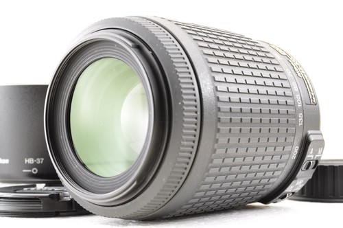 Objectif zoom nikon - zoom, dx