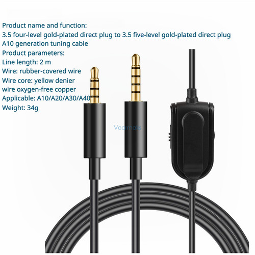 Audio cable for logitech astro - cable,