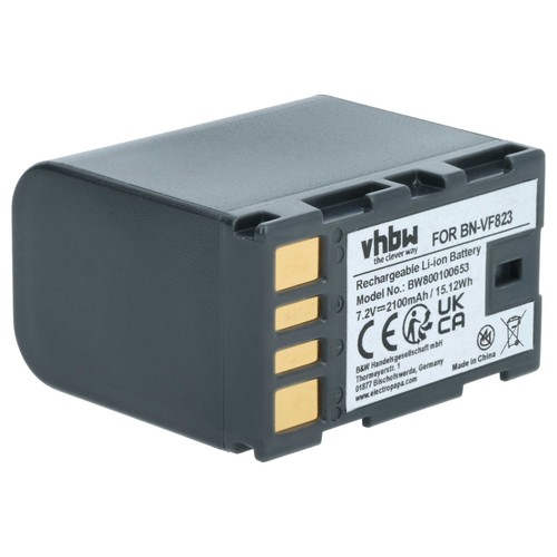 Batterie pour jvc ms120aeu - batterie,