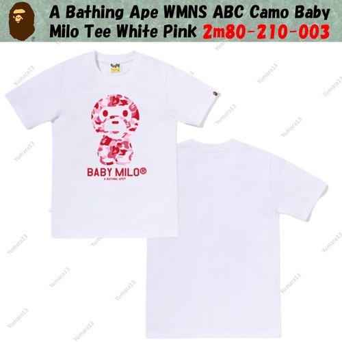 Singe bain wmns abc camo - un,
