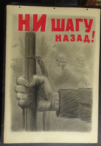 Ww2 propagande - ww2,