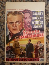 Affiche [Belge] 1959 L'EPOPEE