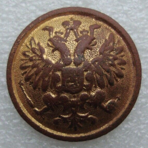 Fonctionnaire empire - de, l'empire