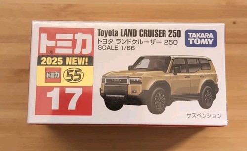 Takara tomy tomica - takara,