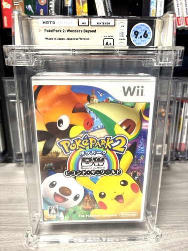 Wata graded wii pokepark - wata,