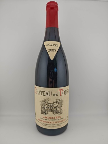 Vacqueyras 2005 château - vacqueyras, du