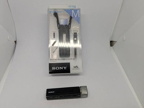 Walkman sony m505 16 go - walkman, v