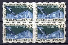 FRANCE ! BLOC de Timbres NEUFS