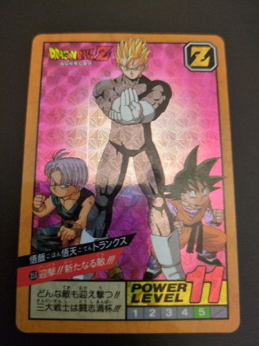 Carte dragon ball - z, super