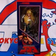 The Space Pirate COBRA (Space