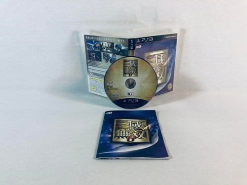 Dynasty warriors ps3 jap - dynasty, 7