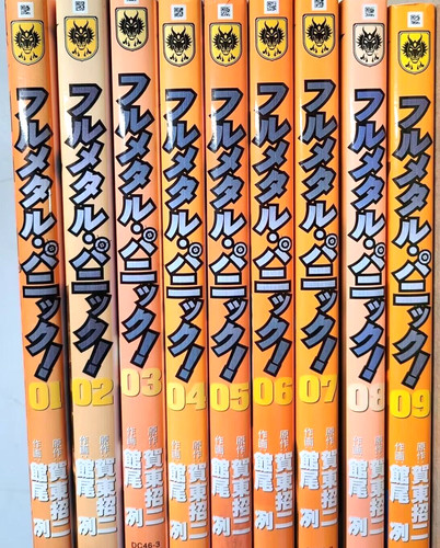 Manga full metal - metal, vol.1-9