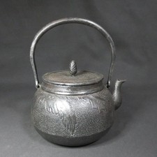 Ancienne théière en fer Nambu Tetsubin bouilloire de cérémonie du thé japonai...
