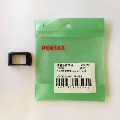 Pentax smc 0 - smc, diopter