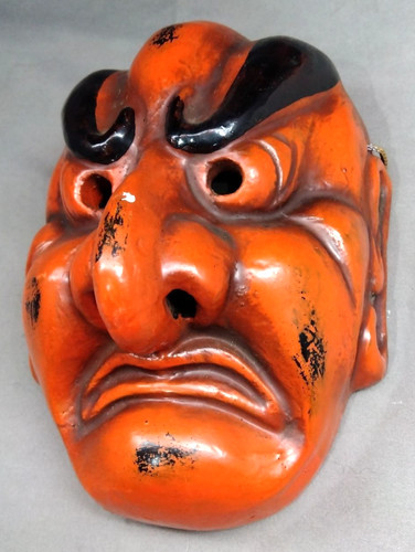 Masque batoh japonais - batoh,